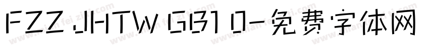 FZZ JHTW GB1 0字体转换